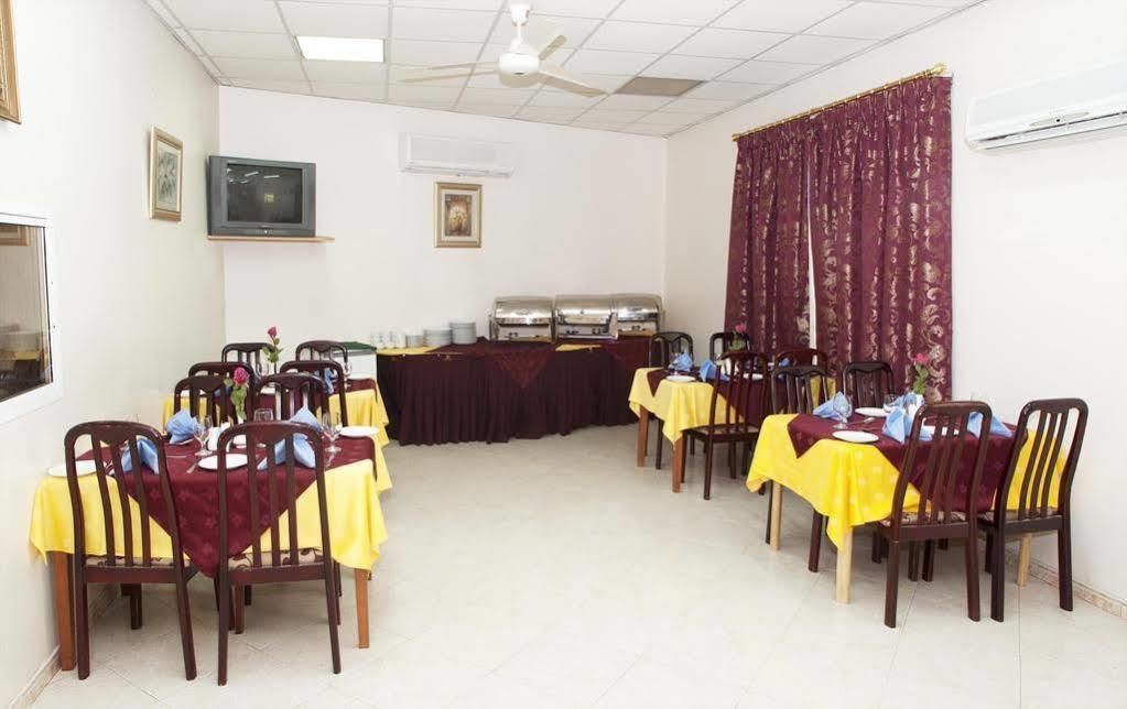 Nuzha Hotel Apartments Маскат Екстер'єр фото